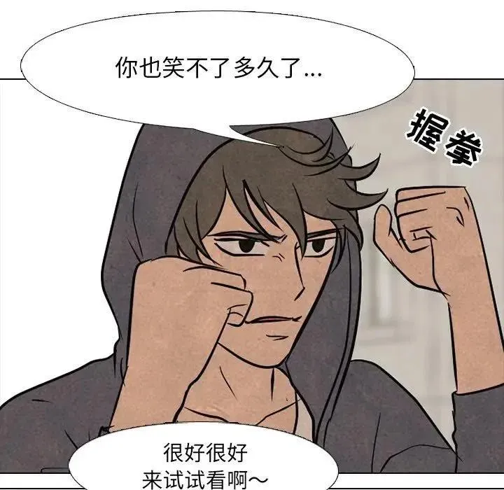 104 第34页