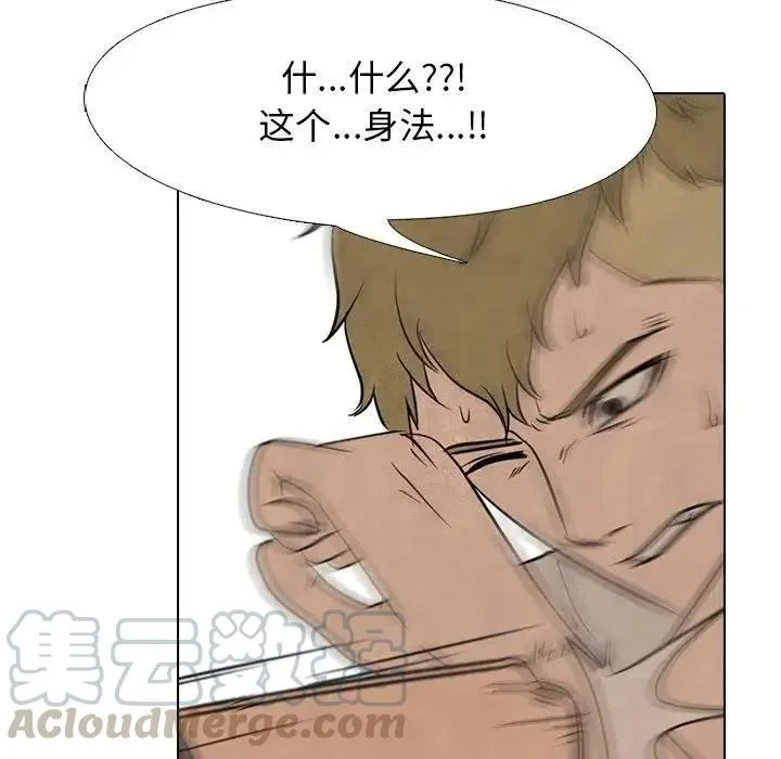 104 第41页