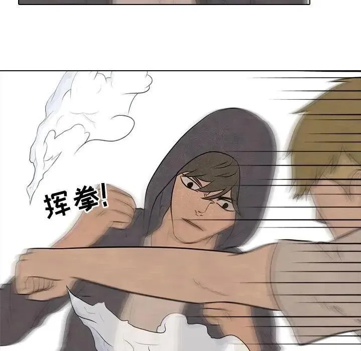 104 第50页