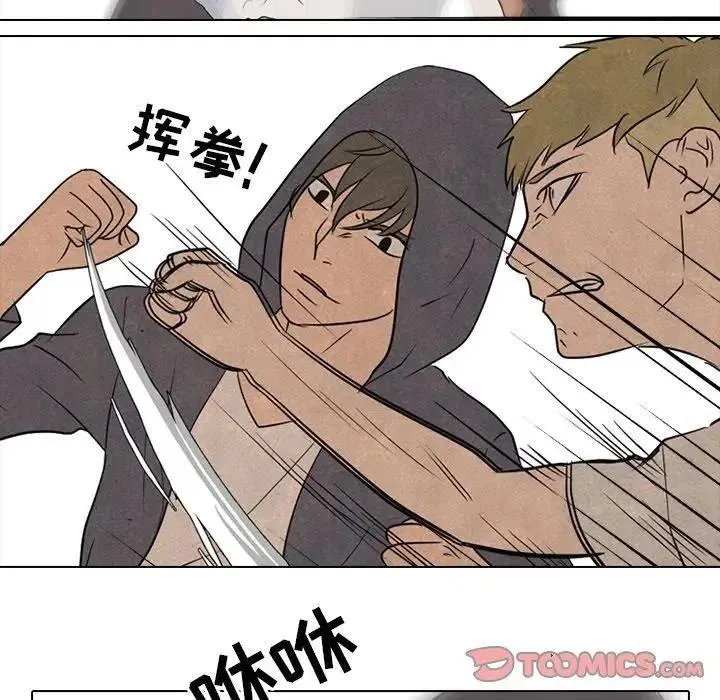 104 第51页