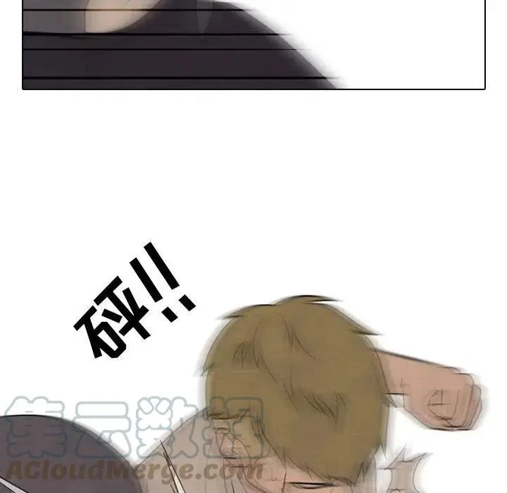 104 第53页