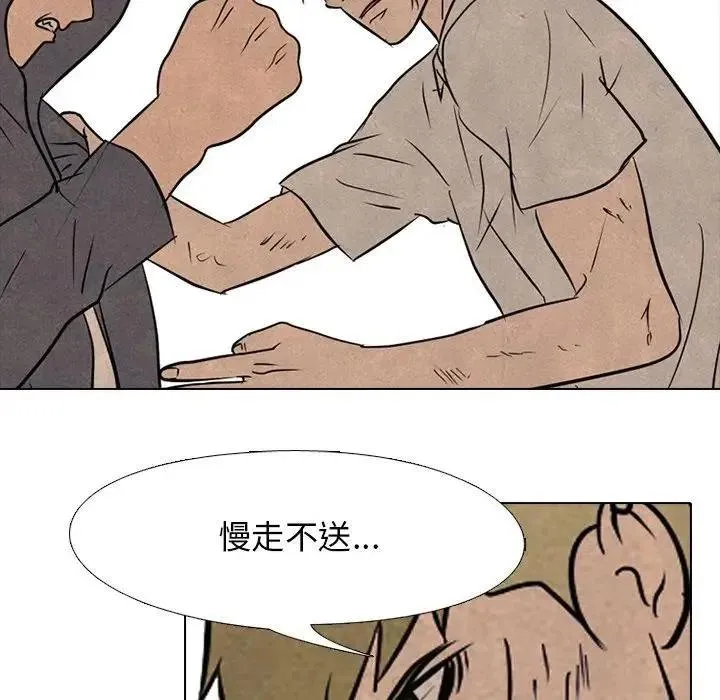 104 第68页