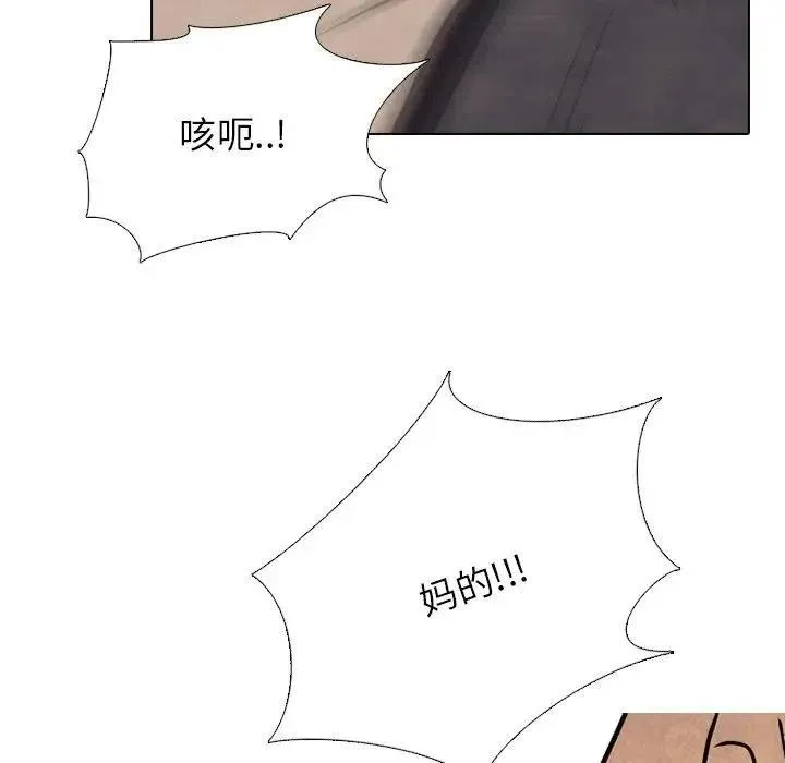 104 第91页