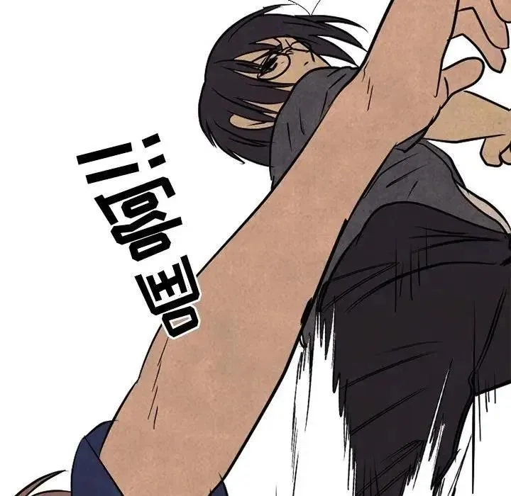 104 第92页