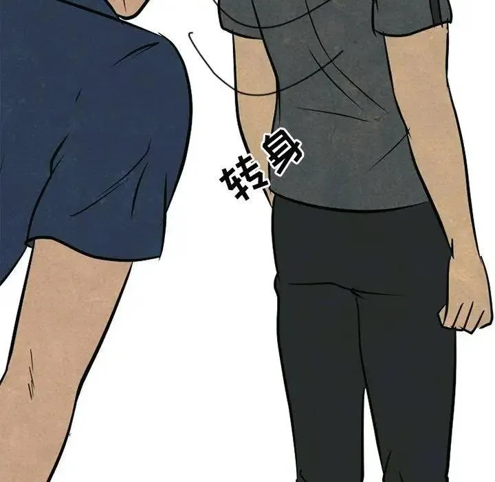 104 第114页