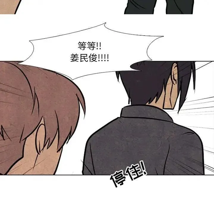 104 第115页