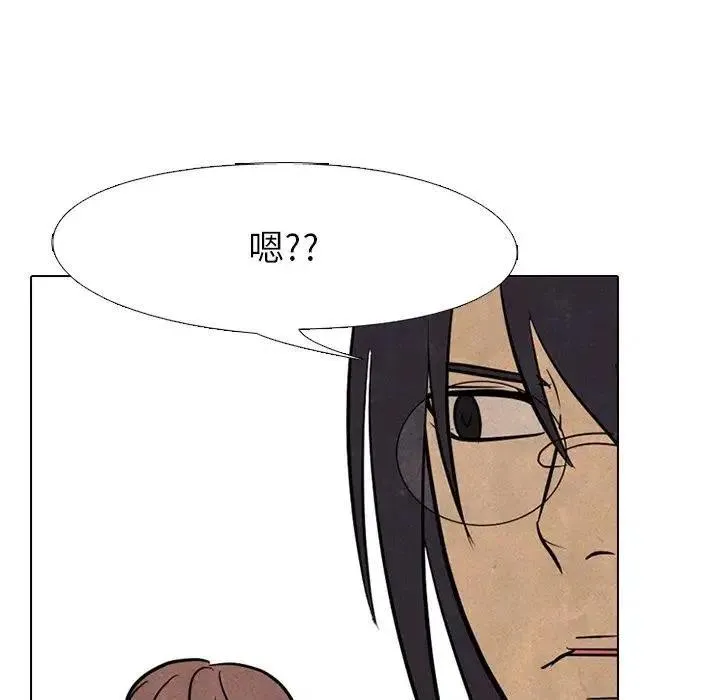 104 第116页
