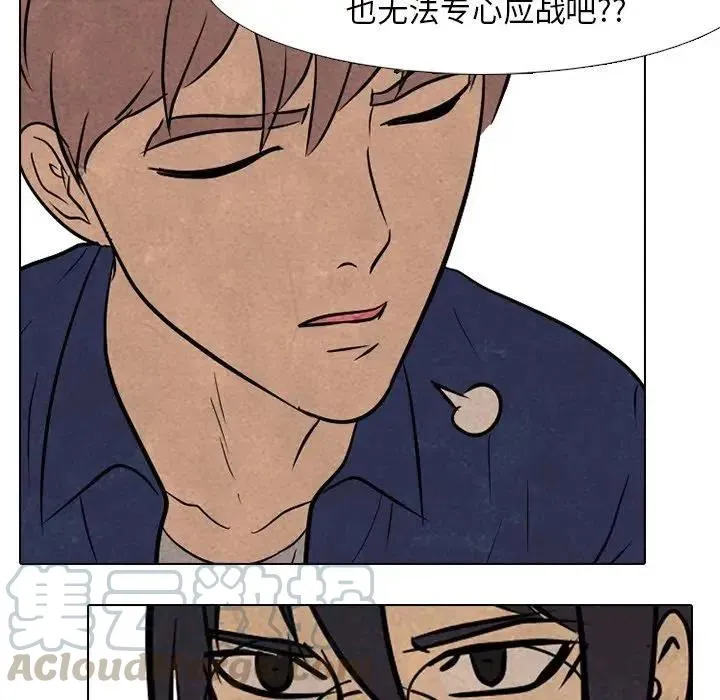 105 第5页