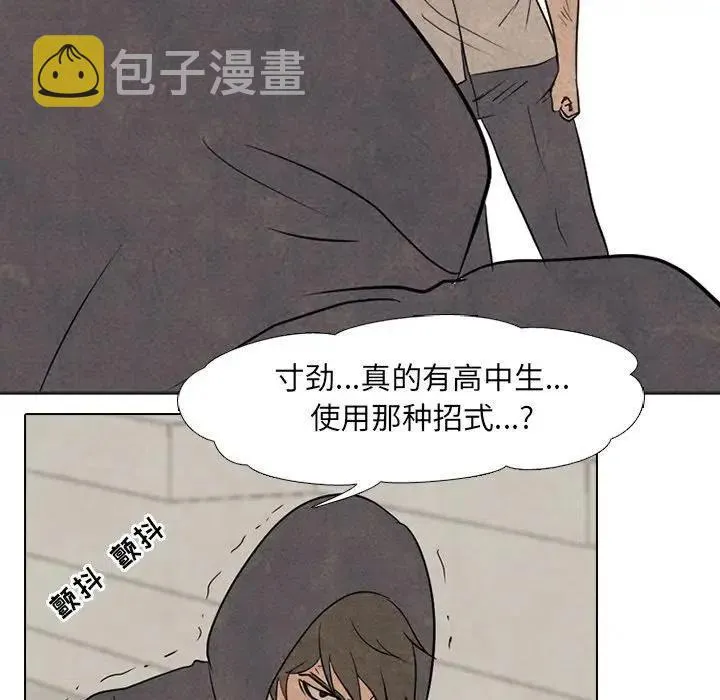 105 第22页
