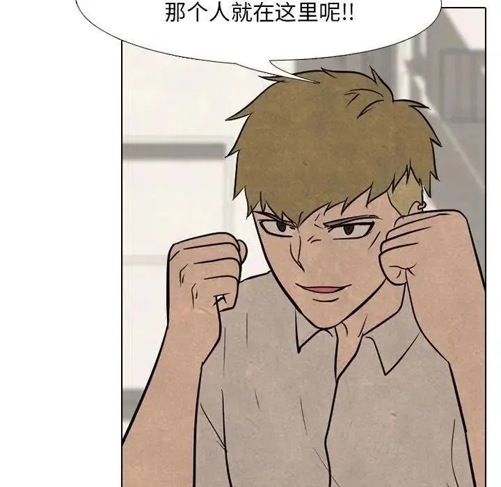105 第24页