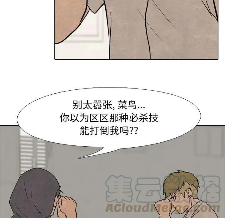 105 第25页