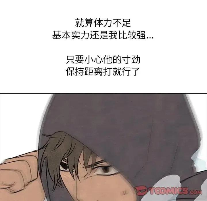 105 第32页