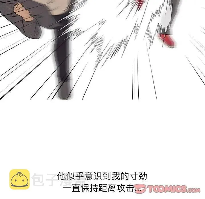 105 第44页