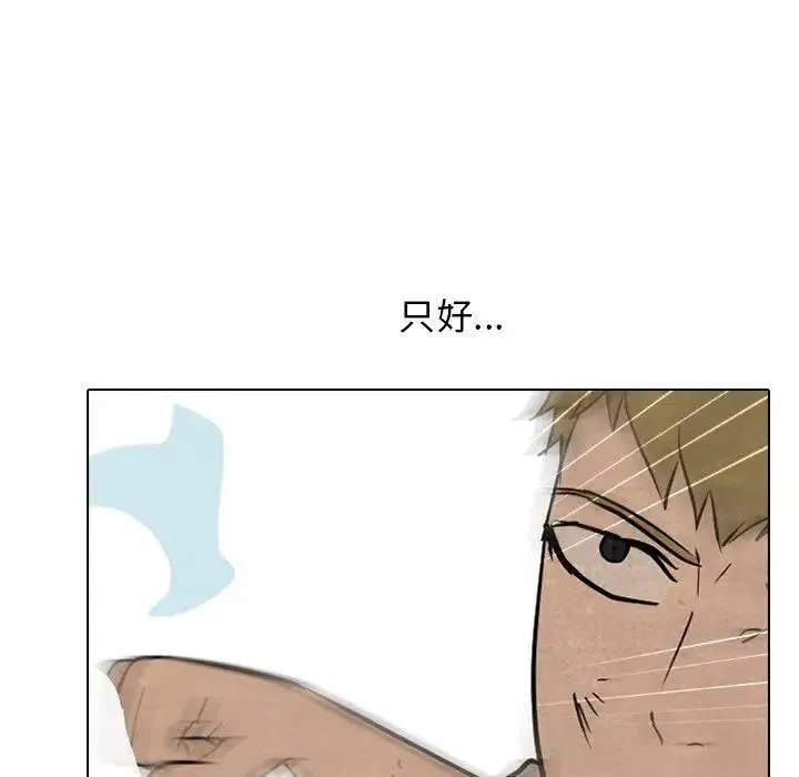 105 第46页