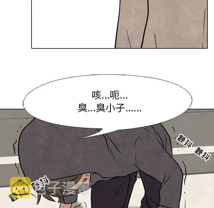 105 第76页
