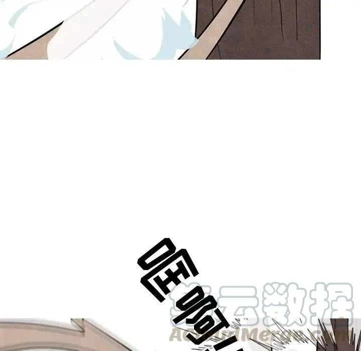 106 第91页