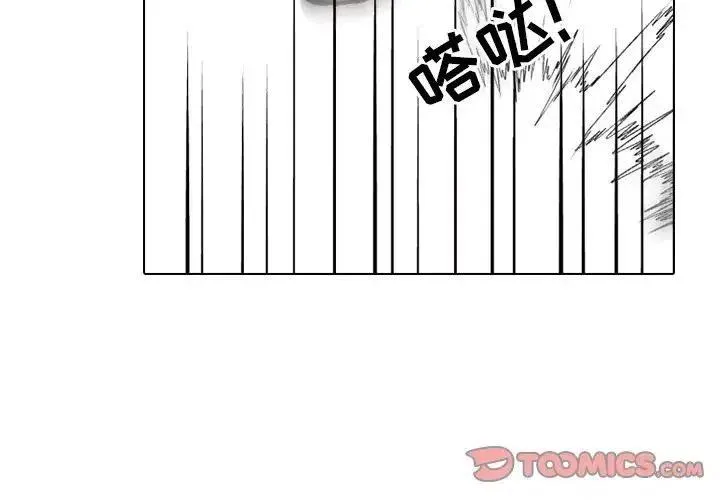 107 第2页