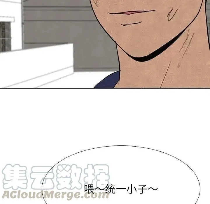108 第5页