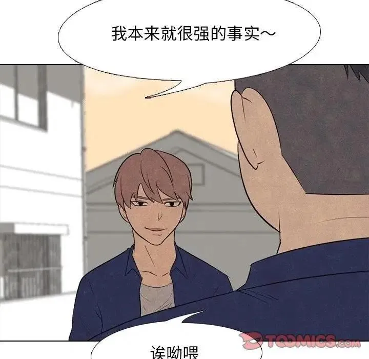 108 第20页