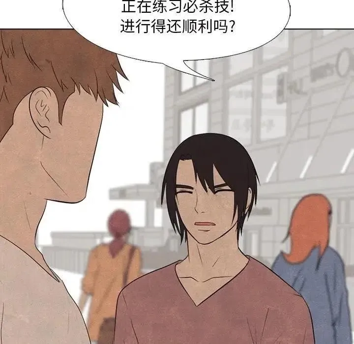 108 第72页