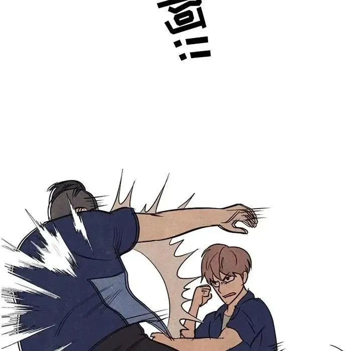 110 第9页