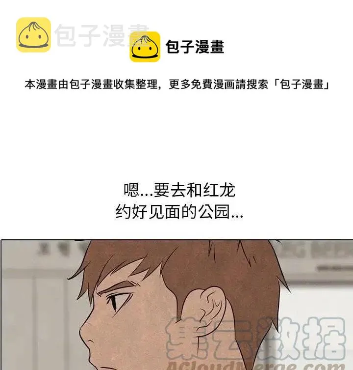 111 第1页