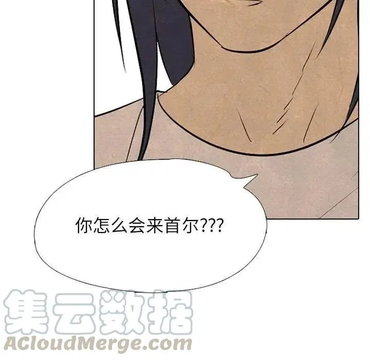 111 第9页