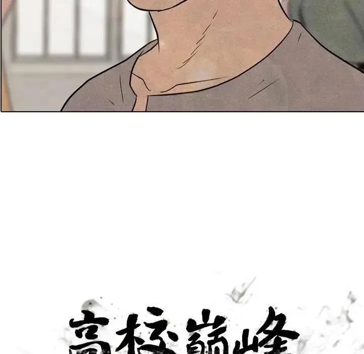 111 第11页