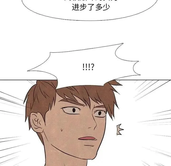 111 第24页