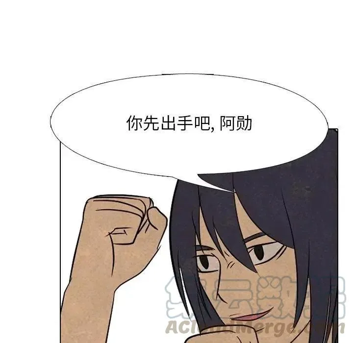 111 第45页