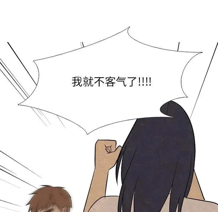 111 第48页
