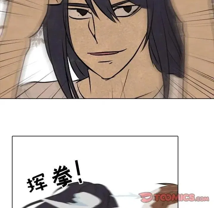 111 第50页