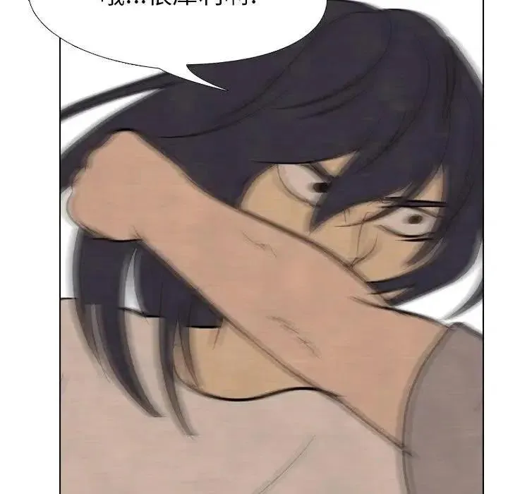 111 第52页