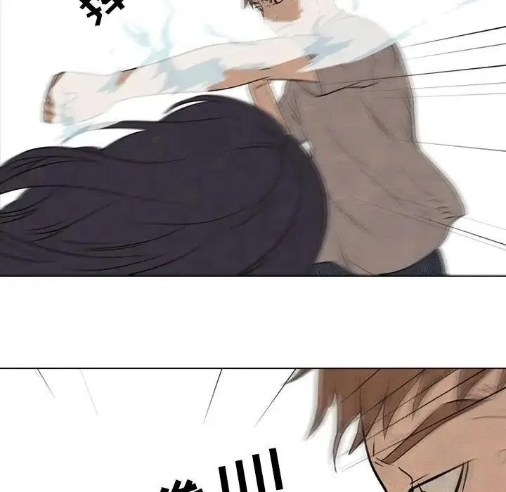 111 第67页