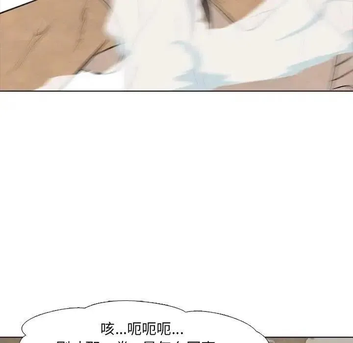 111 第82页
