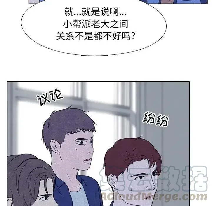113 第21页