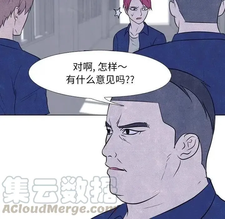 113 第29页