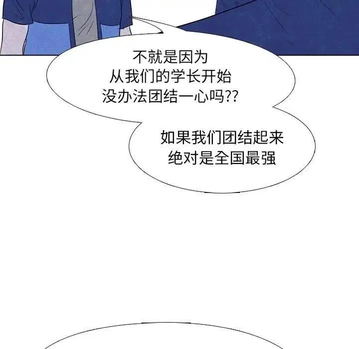 113 第36页