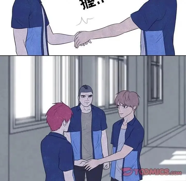 113 第44页