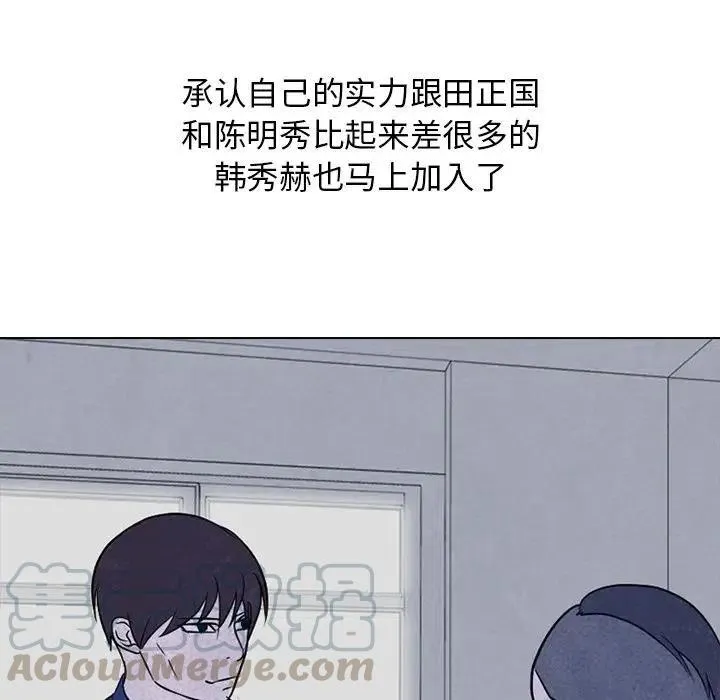 113 第57页
