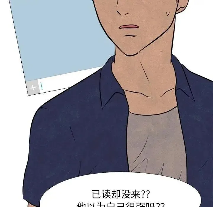 113 第67页