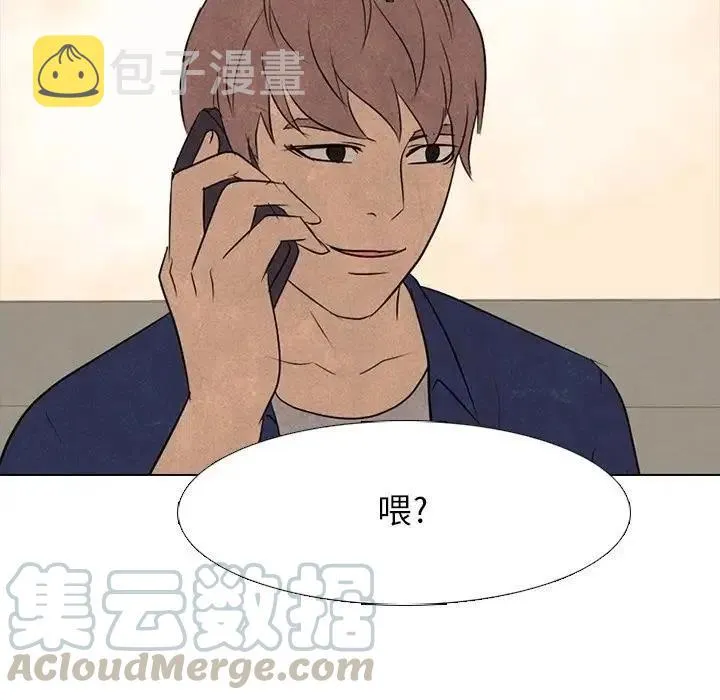 113 第73页