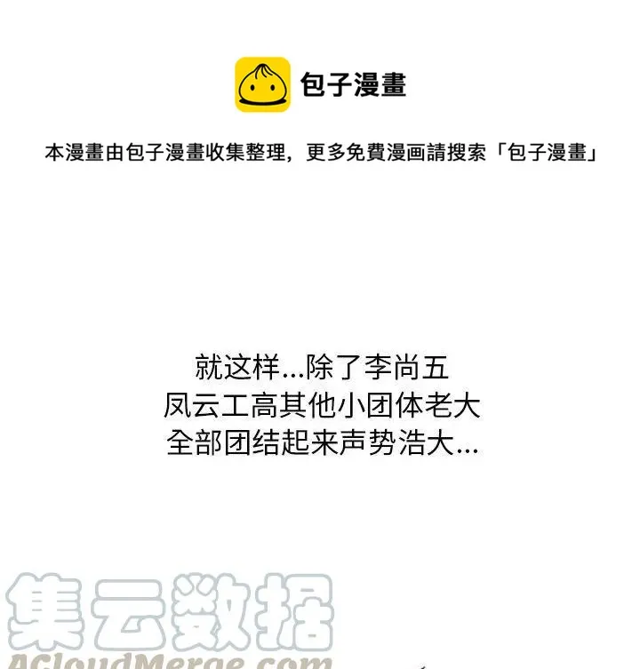 115 第1页