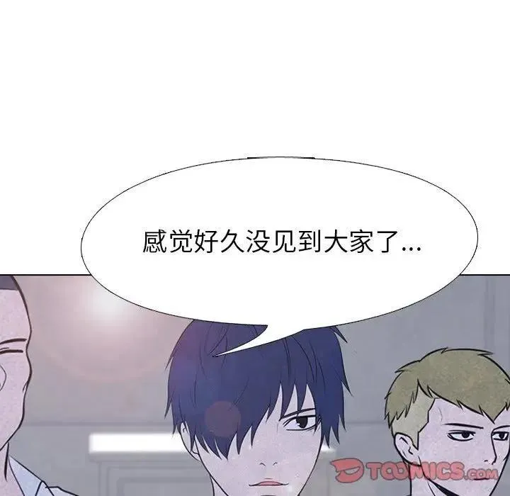 115 第14页