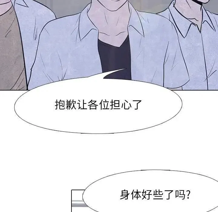 115 第15页