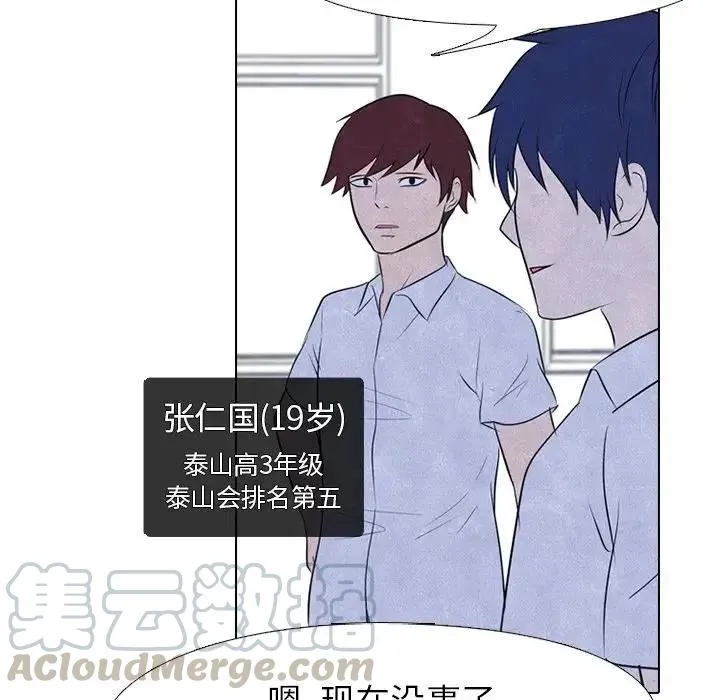 115 第16页
