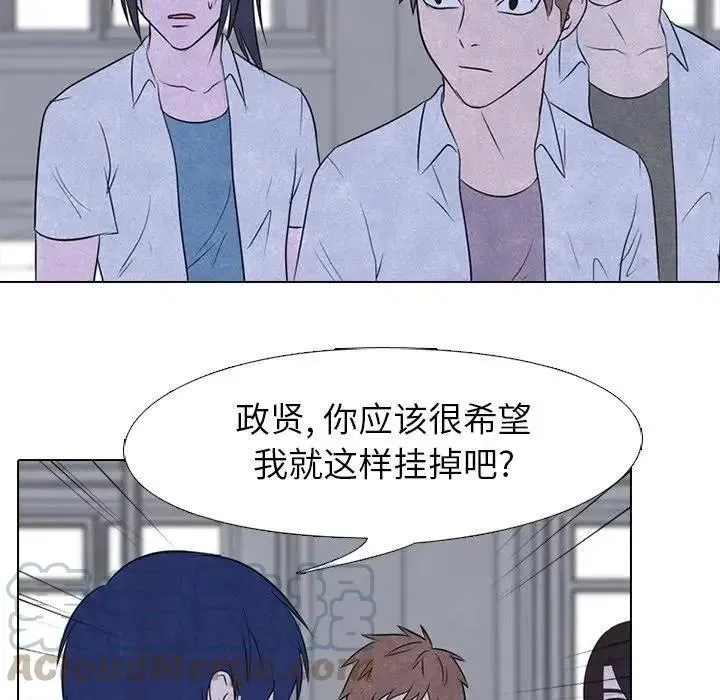 115 第19页