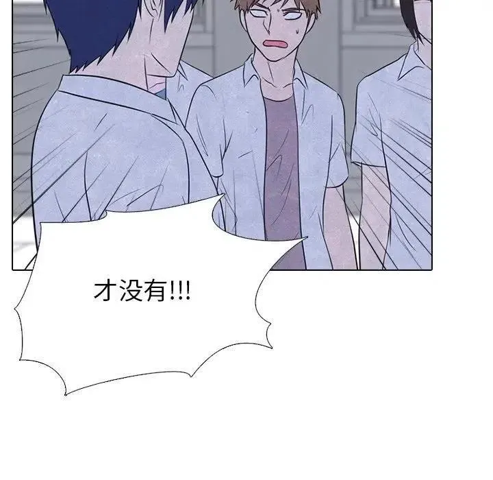 115 第20页