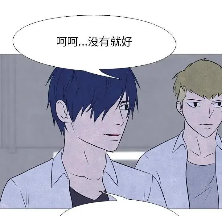 115 第21页