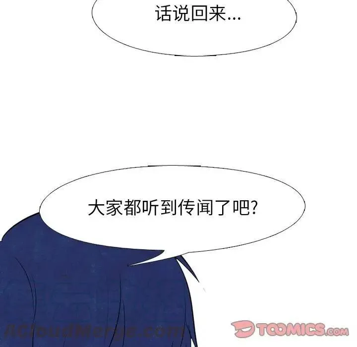 115 第22页